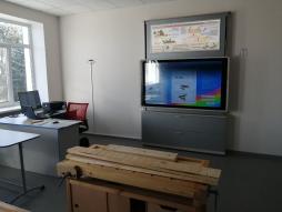 Учебно-демонстрационный комплекс