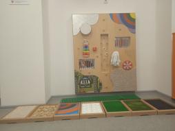 Тактильный уголок