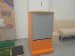 интерактивный пол