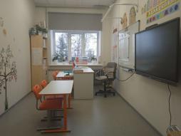 учебный кабинет №1 (начальная школа)