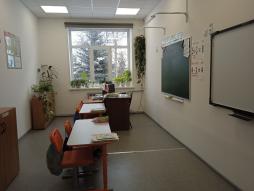 учебный кабинет №2 (начальная школа)