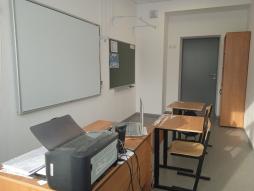 учебный кабинет для обучающихся с ТМНР