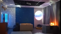 сенсорная комната