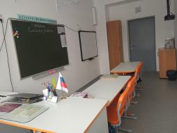 учебный кабинет №3 (начальная школа)