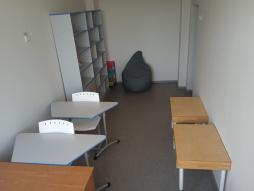 кабинет педагога-психолога